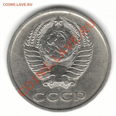 20к80г раскол с двух сторон - 20к бр рс