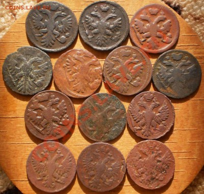 деньга 1735,6,7,8,9,40,1,3,6,8,9,50,1.до30.03.12.в21-30мск. - P3260835.JPG