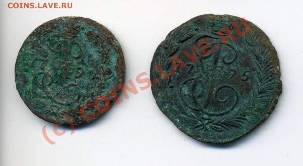1,2 коп 1795, 1790 до 3.08 до 21-10 - img648