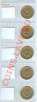 Все разновидности 10 коп 1978г до 30.03.12 в 22.00 - сканирование0022