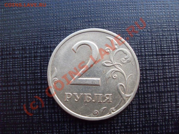 2009год.до 02.08.09. - SDC11712.JPG