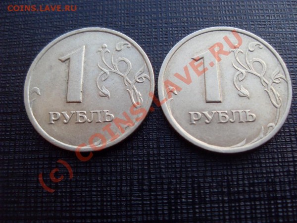 2009год.до 02.08.09. - SDC11709.JPG