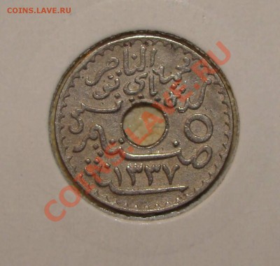 Тунис 5 сантимов 1907 и 1918 годов - Тунис 5 санти 1919_2.JPG