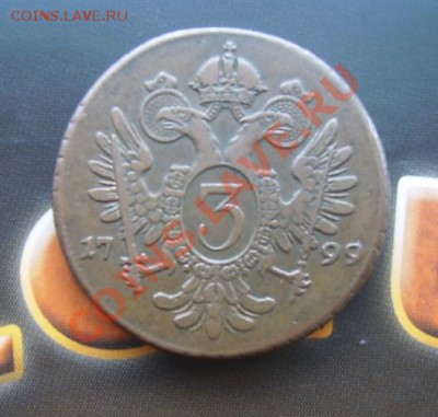 Австрия. - PICT3438.JPG