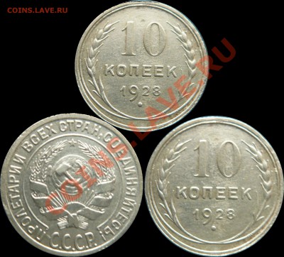 10-1928. подскажите по узелкам?!?! - 10-1928