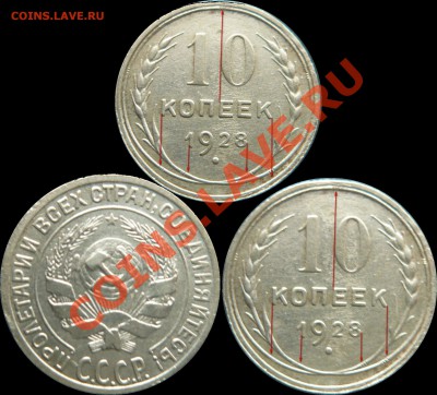 10-1928. подскажите по узелкам?!?! - 10-1928[1]