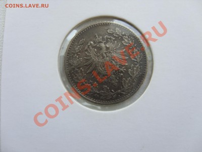 50 пфеннигов Германия. 1877 А. - 50 пф 1877 А - 2