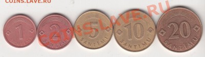 Латвия.1,2,5,10 и 20 сантим с 1 руб.30.03.12. в 22.00 Мск - IMG_0015
