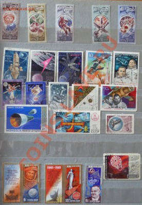 Обменяю марки на монеты или продам!!! - P1040365.JPG