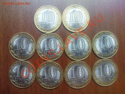 10 р. Ненецкий АО - DSC03730.JPG