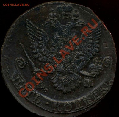 5 коп 1785гЕМ кладовые до 30.03.2012г 22.00мск - img497