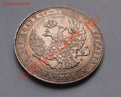 4 рубля 1836г MW - до 22.00мск 30.03.12г - 3