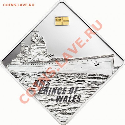 Монеты с Корабликами - HMS_Prince_of_Wales_Ag_r -