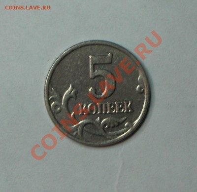б до 28.03.2012 22.00 по МСК - IMG_4221.JPG