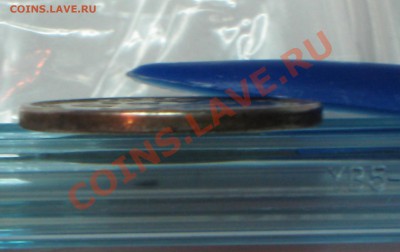 б до 28.03.2012 22.00 по МСК - IMG_4231.JPG