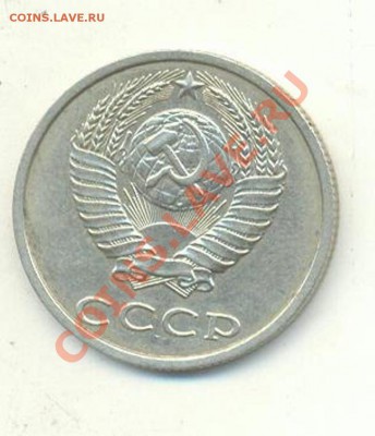 20 коп 91 б.б хорошая до 30.3.12-22.00м - 2012-03-26 09-23-22_0150_000