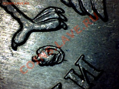 5 рублей 2010 ММД - шт.3.2Ж? и 1рубль 2009ММД -шт.2.43Д ?? - 1-3