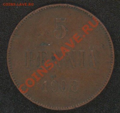 РУССКАЯ ФИНЛЯНДИЯ!!! - 5 ПЕННИ 1908 П.JPG