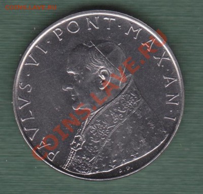 Ватикан, 100 Лир 1963 (26.09) - 10