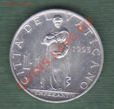 Ватикан, 1 Лира 1953 (26.09) - 17