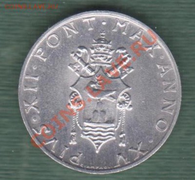 Ватикан, 1 Лира 1953 (26.09) - 18