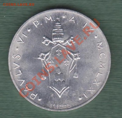Ватикан, 10 Лир 1971 "Рыба" (29.03) - 8