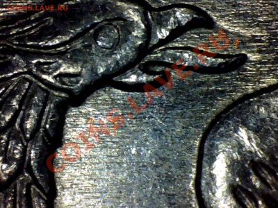 5 рублей 2010 ММД - шт.3.2Ж? и 1рубль 2009ММД -шт.2.43Д ?? - 7