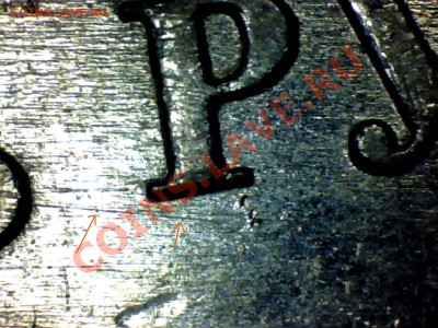 5 рублей 2010 ММД - шт.3.2Ж? и 1рубль 2009ММД -шт.2.43Д ?? - 8