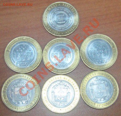 Продается Чечня, перепись, НАО - ЧПН1