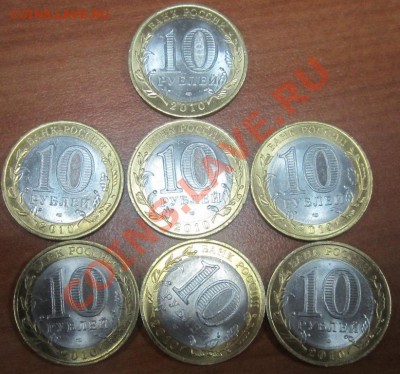 Продается Чечня, перепись, НАО - чпн2