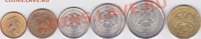 Набор ходячки 2010 г. (СПМД) с оборота до 28.03.2012 г 22:00 - 0,1-10 р. 2010 г. (СПМД)_2