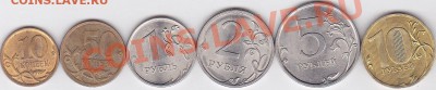 Набор ходячки 2010 г. (СПМД) с оборота до 28.03.2012 г 22:00 - 0,1-10 р. 2010 г. (СПМД)_1