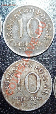 Польша 10фенигов 1917-18 гг. (2шт) до 01.04.12 22-00 МСК - 100_0844.JPG