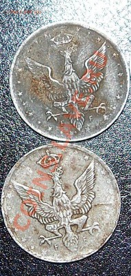 Польша 10фенигов 1917-18 гг. (2шт) до 01.04.12 22-00 МСК - 100_0847.JPG
