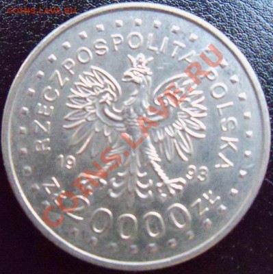 Польша 20 000 злотых 1993 Лилехаммер до 01.04.12 22-00 МСК - 100_0930.JPG