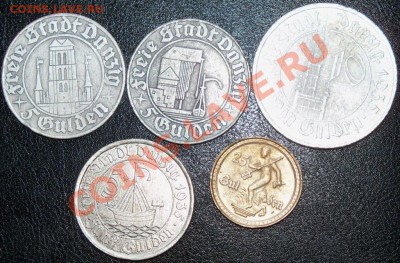 Данциг, 5-25 гульденов комплект 5 копий до 01.04 22-00 МСК - 100_0912.JPG
