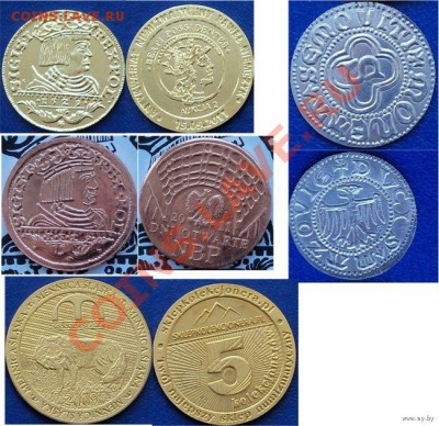 Коллекция разных жетонов, 115 штук до 01.04.12 22-40 МСК - 2