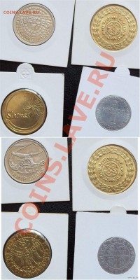 Коллекция разных жетонов, 115 штук до 01.04.12 22-40 МСК - 5