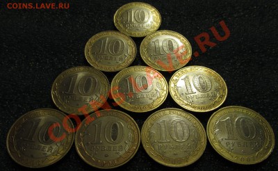 Вологда, Муром,Великий Устюг и т.д. до 29.03.2012г 22.00мск - IMG_0412.JPG