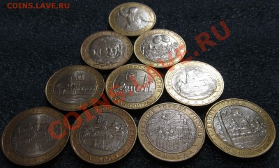 Вологда, Муром,Великий Устюг и т.д. до 29.03.2012г 22.00мск - IMG_0414.JPG