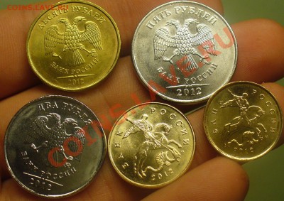 Погодовка 2012 года,кроме рубля До 28.03.12 в 22.00 по мск - P1210877.JPG