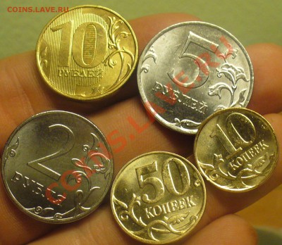 Погодовка 2012 года,кроме рубля До 28.03.12 в 22.00 по мск - P1210904.JPG