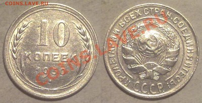 С рубля!!Серебро с ост.шт.блеска_10к30_ до 30.03 в 23-00 мск - 30