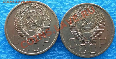 Два пятака 1954г. двух разновидностей до 31.03.12г 22:00МСК - SAM_1320.JPG