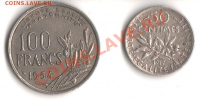 100 франков 1954 и 50 сантимов 1917 Франция на оценку. - 005