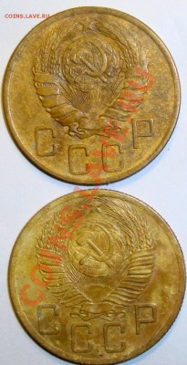 5 коп 1946,53гг. оценка - DSC06765.JPG