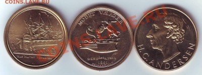 Датские сувенирные жетоны монетного двора, 3 шт - IMAGE0028.JPG