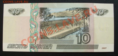Продажи в помощь бездомным животным (пополняемая) - P1120433.JPG