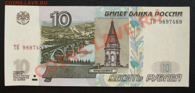 Продажи в помощь бездомным животным (пополняемая) - P1120432.JPG