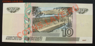 Продажи в помощь бездомным животным (пополняемая) - P1120437.JPG